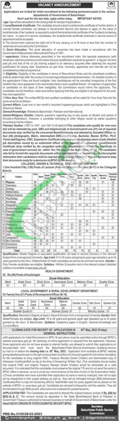 BPSC Jobs 2023 Advertisement Latest Apply Online | www.bpsc.gob.pk