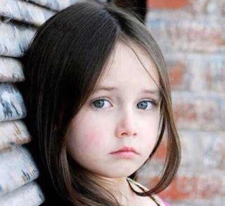 صورة