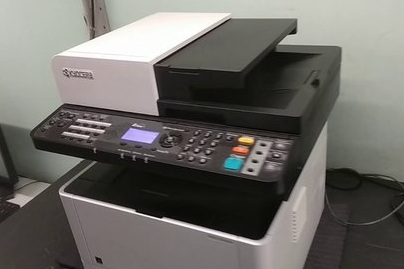 Cara Menghubungkan Mesin Fotocopy Kyocera Dengan Komputer Ruangan Baca