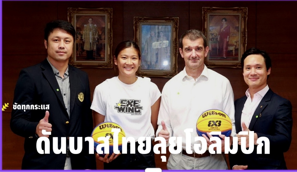 รูปภาพ