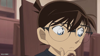 名探偵コナンアニメ 1110話 高木と伊達と手帳の約束 後編 Detective Conan Episode 1110
