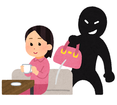 置き引きのイラスト