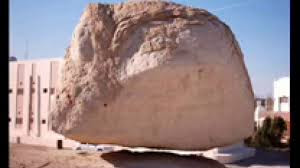 Hazrat Muhammad (SAW) Mojza Big Stone In Air 