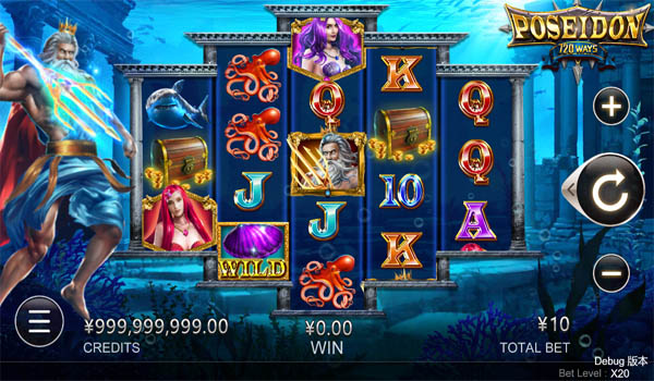 Main Gratis Slot Indonesia - Poseidon CQ9 Gaming