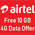 Airtel 10 GB Free Data Missed Call Number