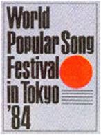 1984 World Popular Song Festival Tokyo, Japan