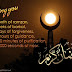 Beautiful Ramadan 2015 Messages