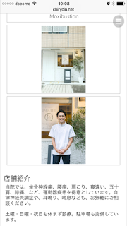 http://www.chiryoin.net/userhome.aspx?id=4550
