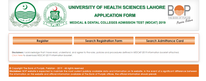      UHS MD-CAT REGISTRATION ONLINE APPLY 2019