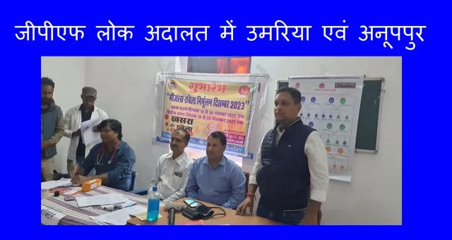 Measles Rubella Vaccination Campaign Launched Collector  Vandana Vaidhya News