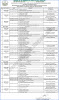 date-sheet-for-class-11th-science-general-and-humanities-group-annual-examinations-2023