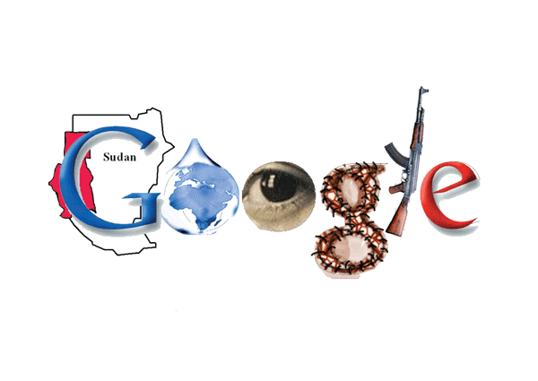 google images logo. Google Logo