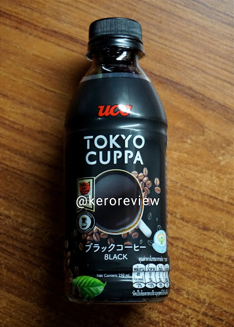 รีวิว ยูซีซี โตเกียว คัปป้า กาแฟดำ (CR) Review Tokyo Cuppa Black Coffee, UCC Brand.