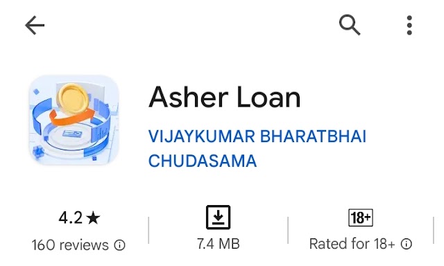 Asher Loan App Real Or Fake 🤔 Full Review 2024