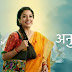 Anupama 31st October 2022