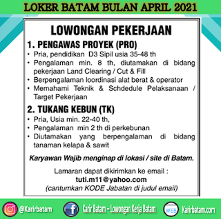 Lowongan Kerja Pengawas Proyek dan Tukang Kebun