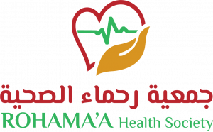 شعار جمعية رحماء الصحية