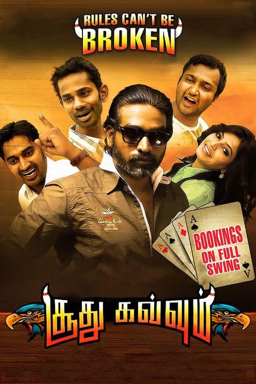 [HD] Soodhu Kavvum 2013 Ganzer Film Deutsch Download