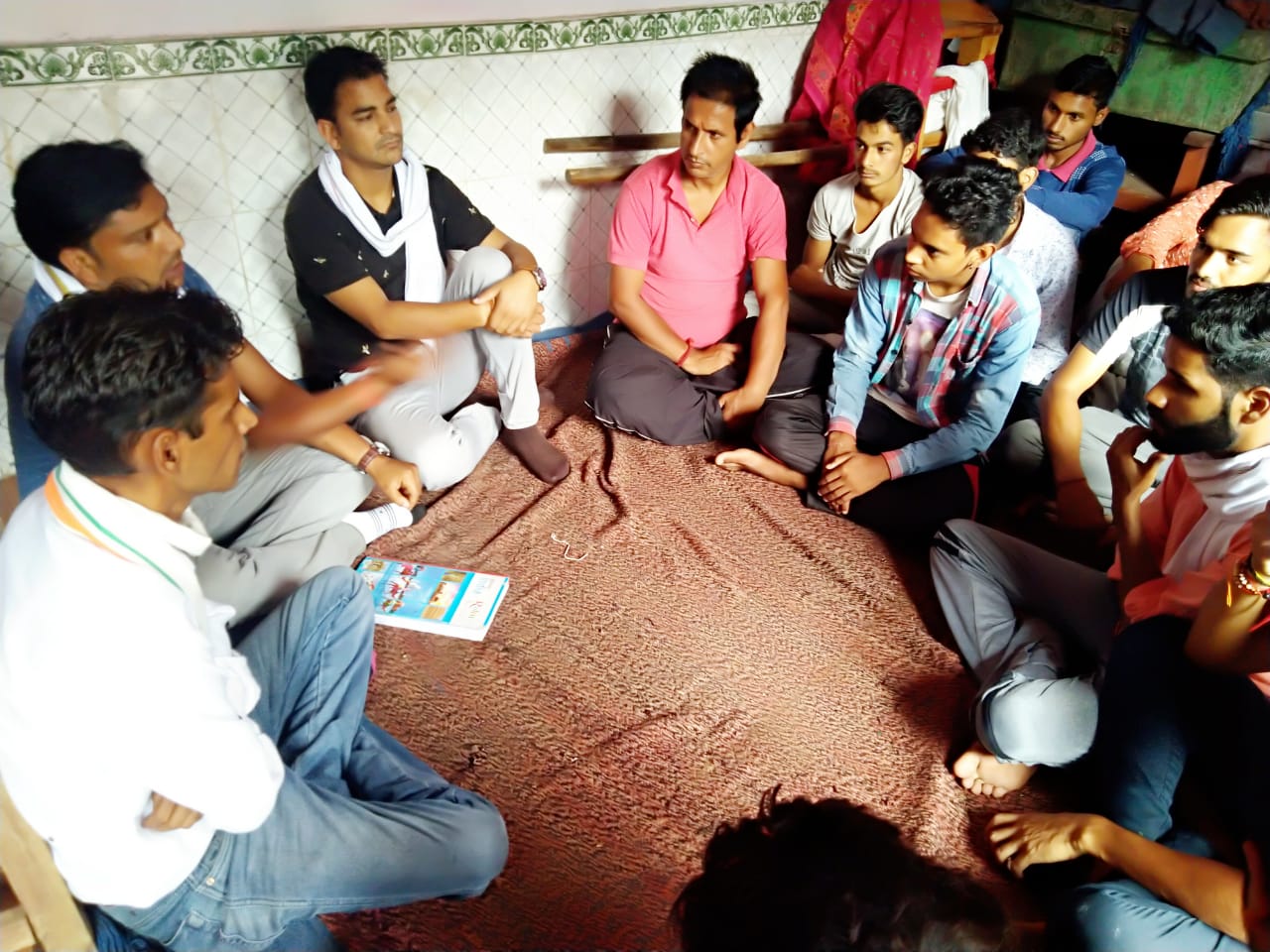 चित्र