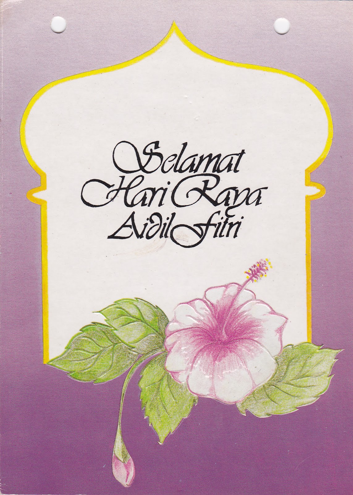 Danau kalbu ku: kad raya jaman tori - 22.