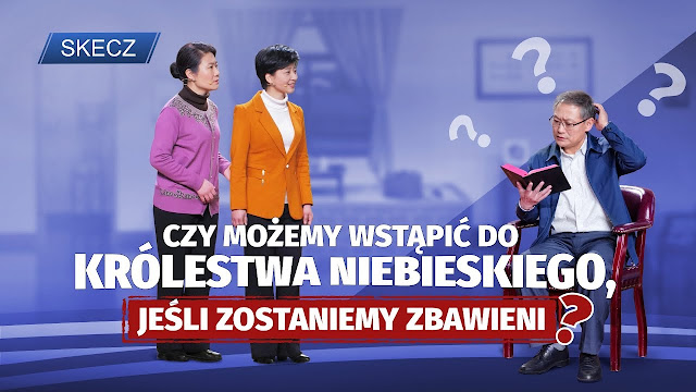  królestwa niebieskiego, Ewangelia, Chrześcijański,