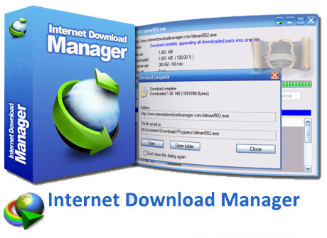 Download Latest IDM 6.21