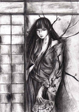 Shikuzaa
