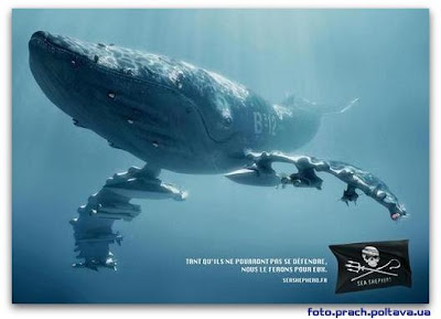 Рекламный плакат французской организации защиты морских животных Sea Sphere