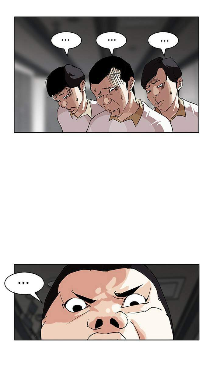 Lookism ตอนที่ 141