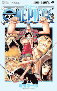 ワンピース コミックス 第39巻 表紙 尾田栄一郎 ONE PIECE Volumes