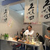 Verona. 51^ Vinitaly: anche il sake tra le degustazioni