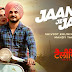 Jaan Nikal Je Jatt Di Lyrics - Shivjot - Television (2022)