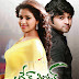  Green Signal Movie Latest Wallpapers