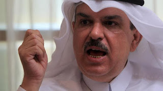 Keren ! Qatar Akan Biayai Pembangunan Markas Pemerintah Palestina 