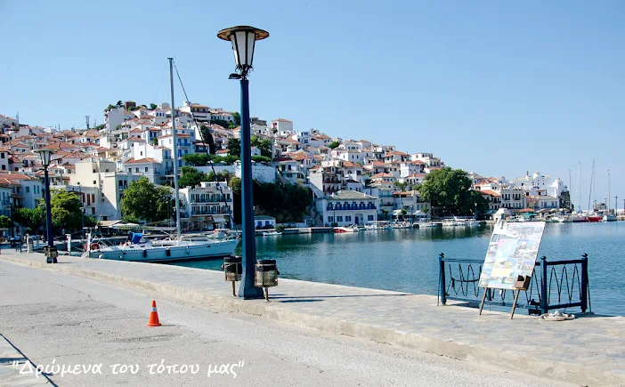 Άγγελος Ξηντάρης: << Περί πεζόδρομου>>