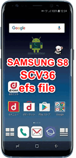 Samsung S8 SCV36 efs file-firmware download