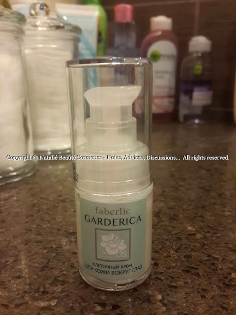 GARDERICA Cellular Eye Cream and PROLIXIR Skin YOUTH PROTECTION SERUM by faberlic personal review and photos Natalie Beaute