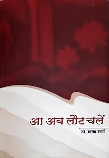 चित्र