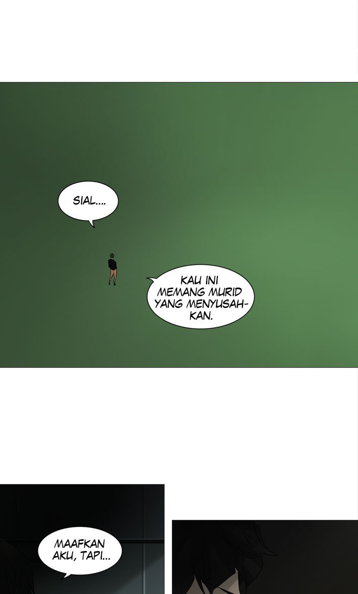 Webtoon Tower Of God Bahasa Indonesia Chapter 238