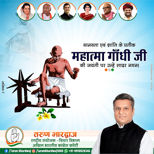 चित्र