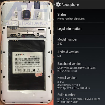 5STAR Z22 FLASH FILE