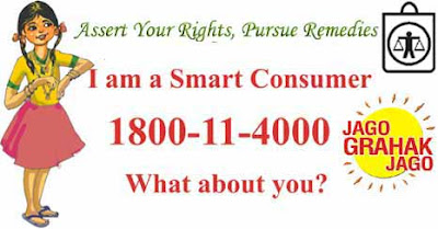 Jago Grahak Jago Helpline Toll Free Number : National Consumer Helpline