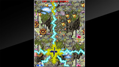 Arcade Achives Dragon Saber Game Screenshot 4