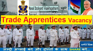 Naval Dockyard Visakhapatnam Apply Job for 290 Apprentice Posts