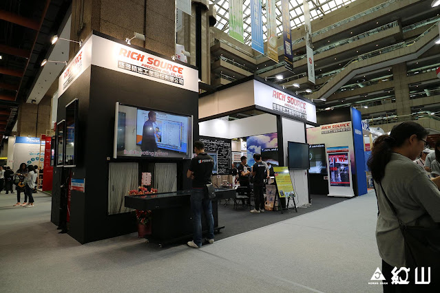computextaipei,電腦展場設計,紅山設計,紅山開發