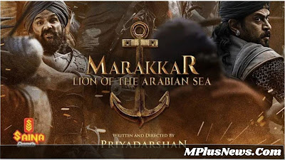 marakkar movie download telegram