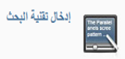 مشغل الفيديوهات hi player