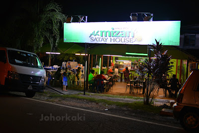 Johor-Satay-Al-Mizan-Satay-House