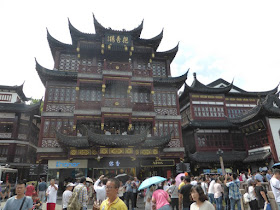 Edificios del Gran Bazaar Edificios del Gran Bazaar