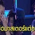 ROV ไม่เชื่อมาสเตอร์แต่ชนะ ? เลือก-ูมาทำไมวะ ? เก่งกันนักก็ไม่ต้องเลือก-ูดิ !!